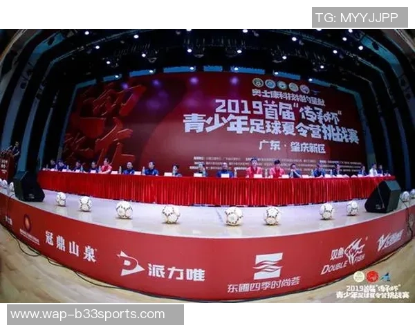 谢贝尔足球的崛起与发展探索：从青训到职业联赛的成功之路